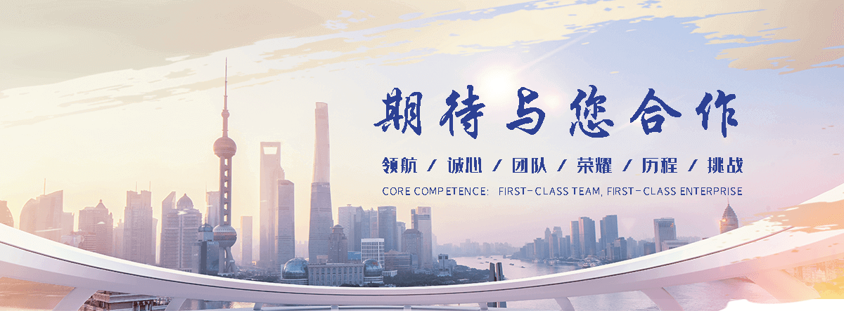 兴文 工程抗震支架哪家专业